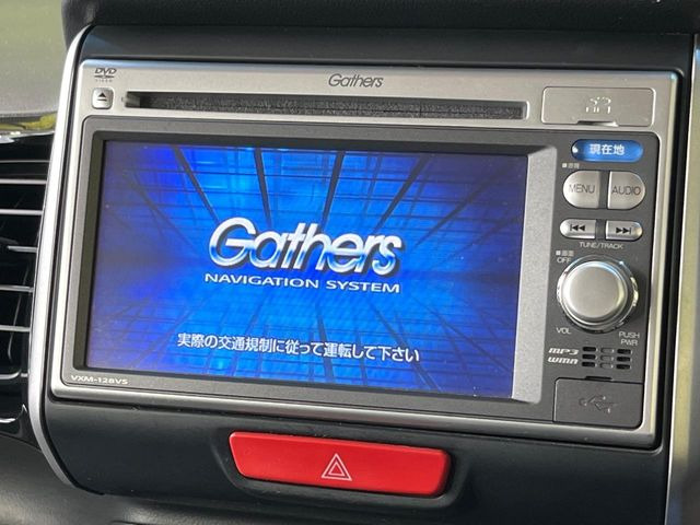 N-BOXカスタムG Lパッケージ