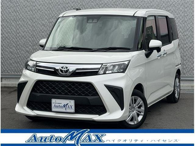 ルーミー1.0 G