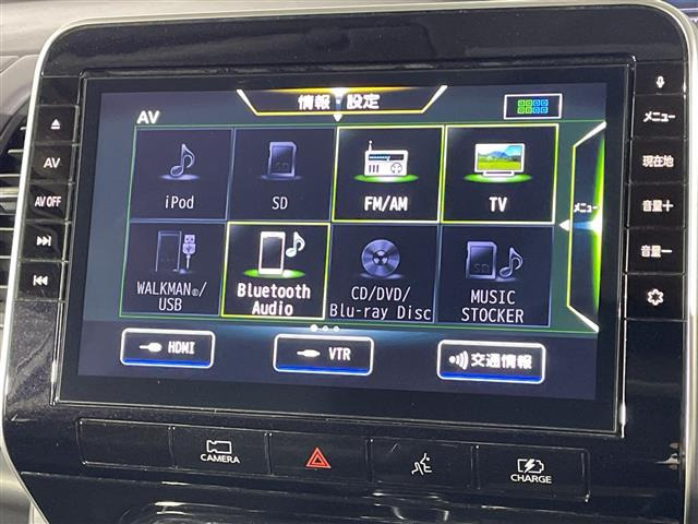 セレナ1.2 e-POWER ハイウェイスターV