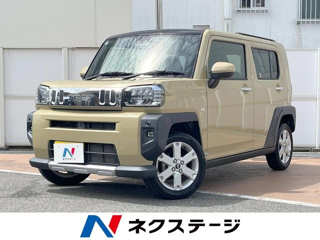 タフトG