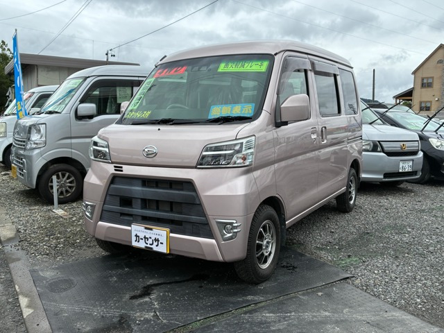 ハイゼットカーゴクルーズ ターボ SAIII ハイルーフ 4WD