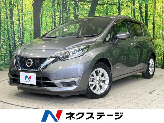 ノート1.2 e-POWER X
