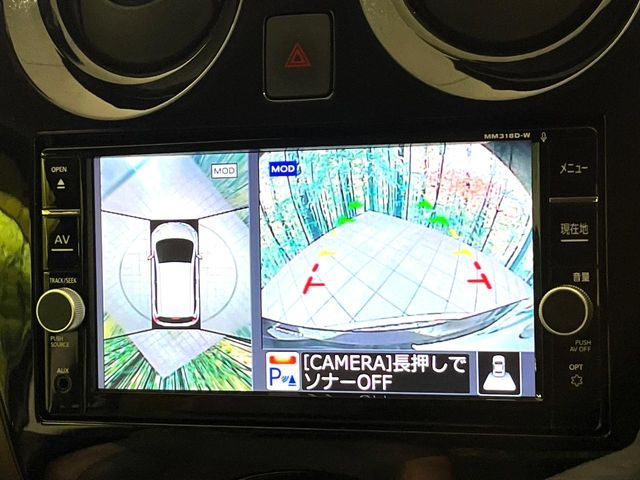 【アラウンドビューモニター】専用のカメラにより、上から見下ろしたような視点で360度クルマの周囲を確認することができます☆死角部分も確認しやすく、狭い場所での切り返しや駐車もスムーズに行えます。