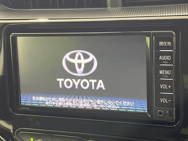 アクア1.5 S