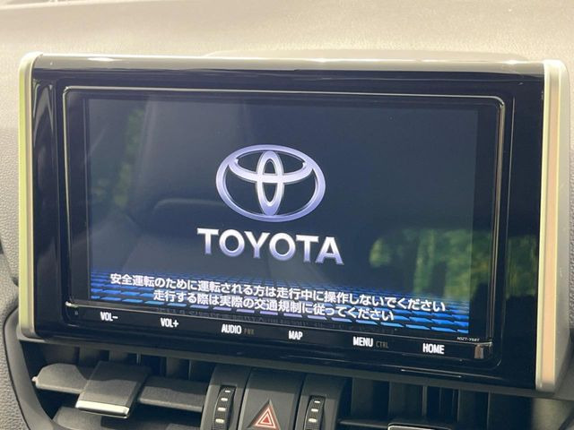 【純正ナビ】人気の純正ナビを装備。オーディオ機能も充実しており、Bluetooth接続すればお持ちのスマホやMP3プレイヤーの音楽を再生可能!毎日の運転がさらに楽しくなります!!