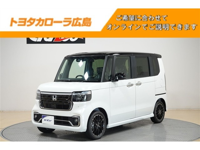 N-BOXカスタム