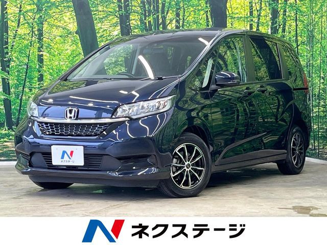 フリード1.5 G ホンダセンシング