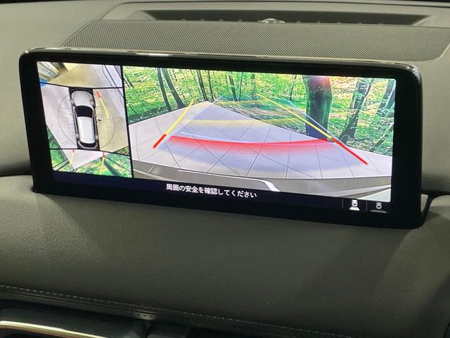 【360&deg;ビューモニター】専用のカメラにより、上から見下ろしたような視点で360度クルマの周囲を確認することができます☆死角部分も確認しやすく、狭い場所での切り返しや駐車もスムーズに行えます。
