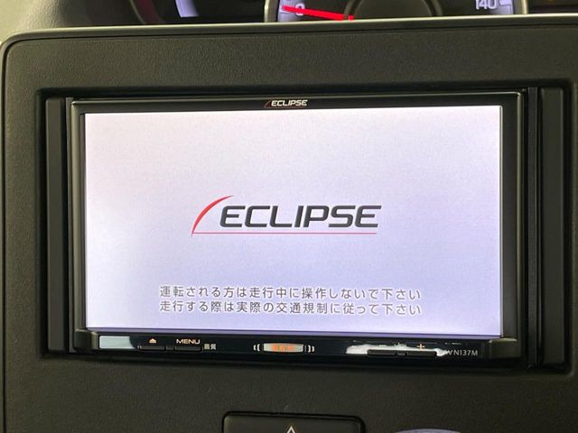 ワゴンRハイブリッド(HYBRID) FX セーフティパッケージ