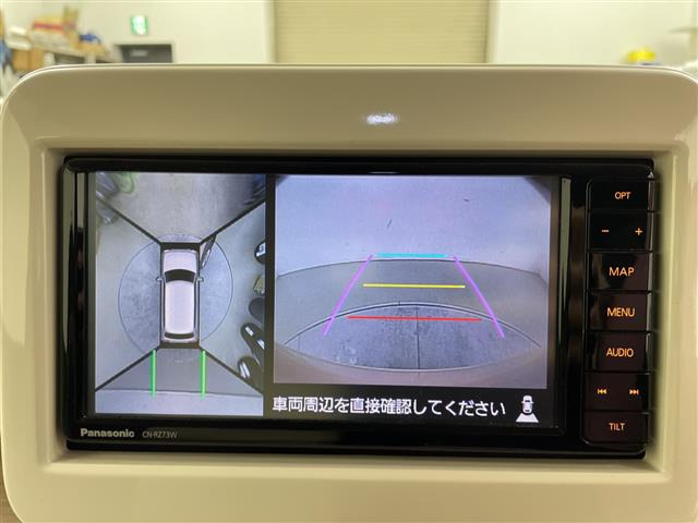 アルトラパンX