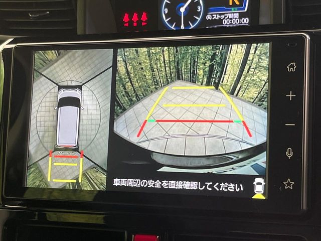 ルーミー1.0 カスタム G