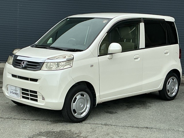 ライフG