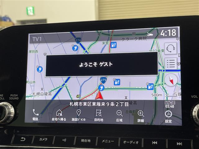 アウトランダーPHEV 2.4 P 4WD
