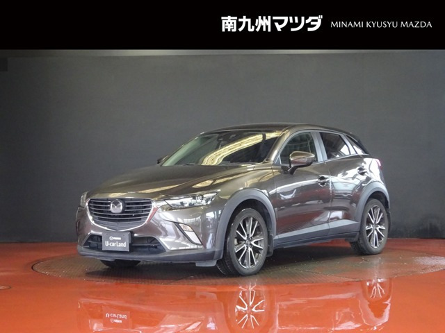 CX-31.5 XD ツーリング