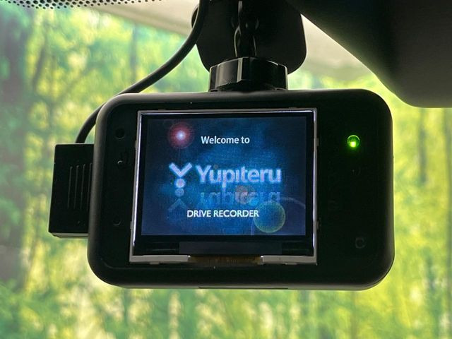【ドライブレコーダー】ドライブレコーダー装備!走行中はもちろん、あおり運転や事故に遭遇した際、映像で記録し、万一のリスクに備えます。※記録用SDカードはお客様ご自身でご準備いただく必要があります。
