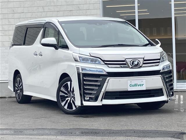 ヴェルファイア2.5 Z Gエディション