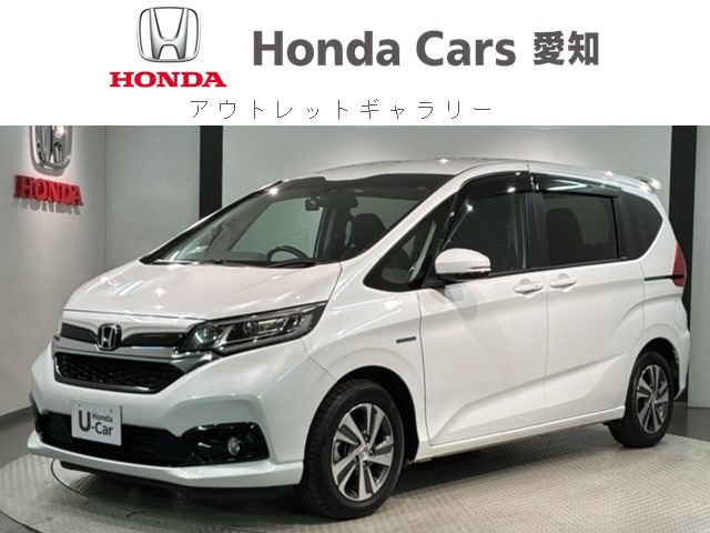 フリード+1.5 ハイブリッド G ホンダセンシング