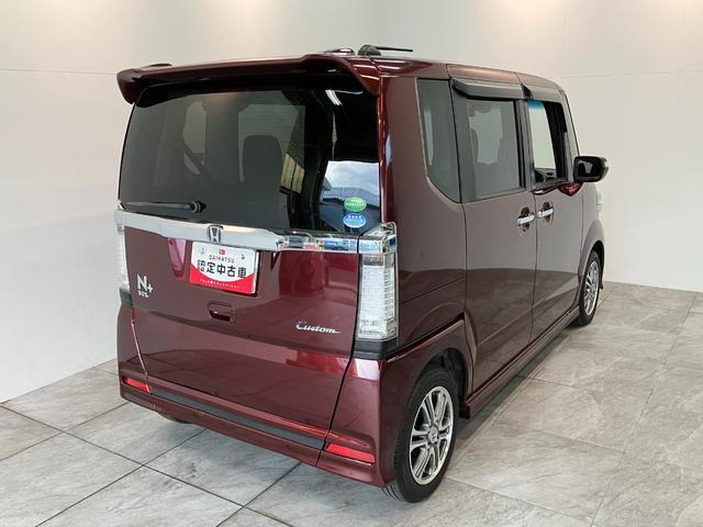 N-BOX+