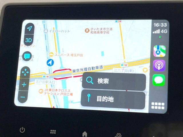 ��Apple Car Play:�X�}�z�Ƃ̗L���ڑ��ŁA�i�r�E�I�[�f�B�I�Đ��ȂǃX�}�z�̃A�v���@�\����ʂł��g����֗��@�\�ł�!