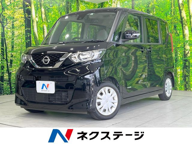 ルークスX