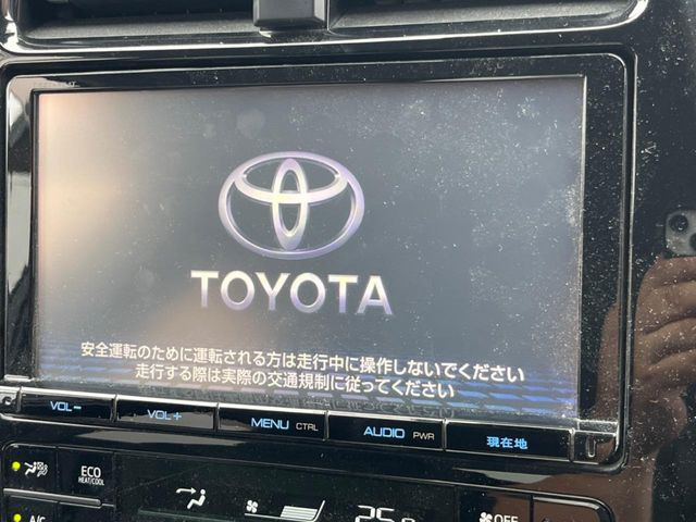 プリウス1.8 A