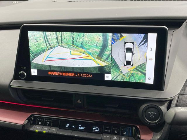 【パノラミックビューモニター】専用のカメラにより、上から見下ろしたような視点で360度クルマの周囲を確認することができます☆死角部分も確認しやすく、狭い場所での切り返しや駐車もスムーズに行えます。