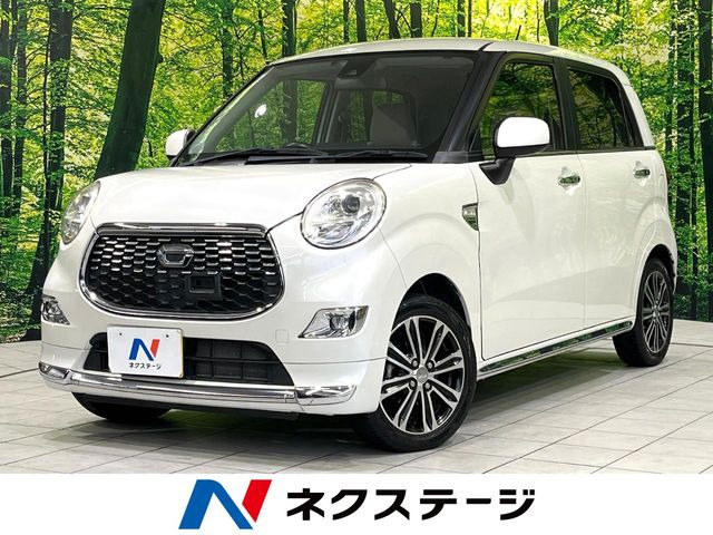 キャストスタイル G SAII