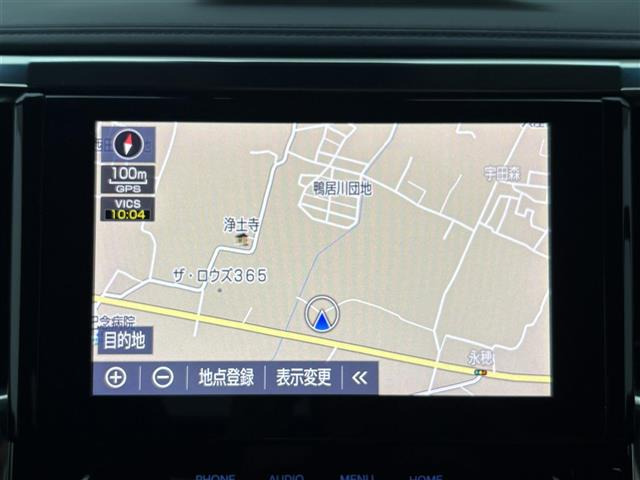 アルファード2.5 S Cパッケージ