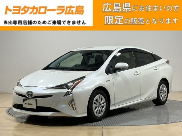 プリウス1.8 S セーフティ プラス