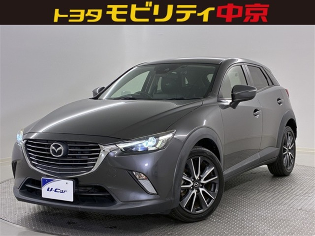 CX-32.0 20S プロアクティブ