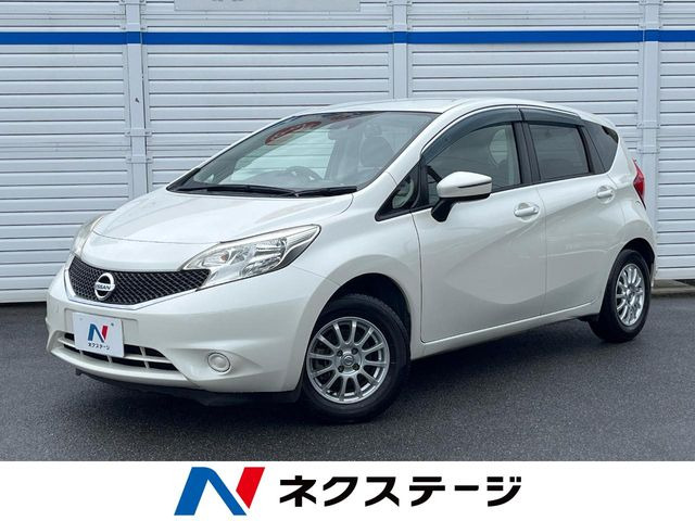 ノート1.2 X DIG-S