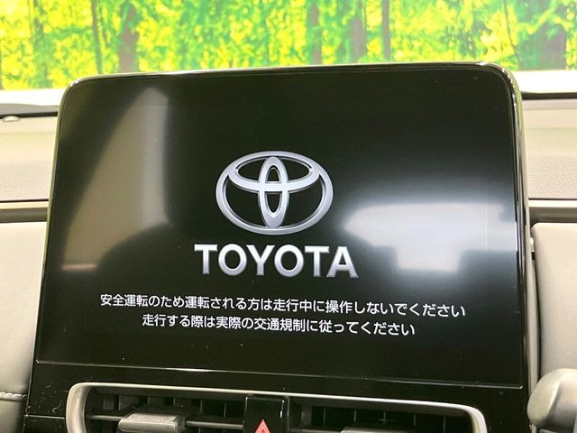アクア1.5 Z