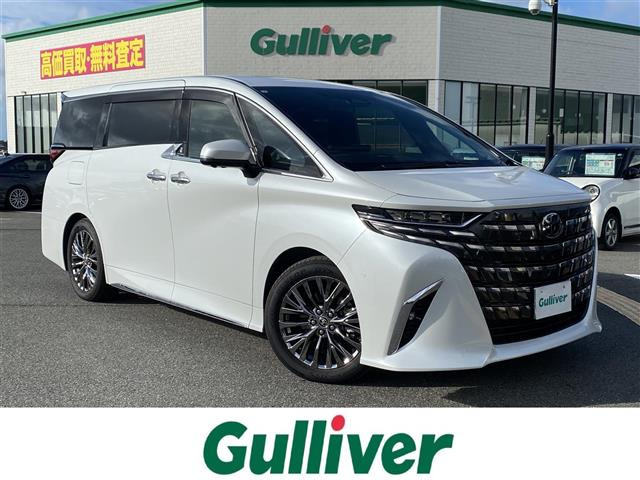アルファードプラグインハイブリッド 2.5 エグゼクティブ ラウンジ E-Four 4WD
