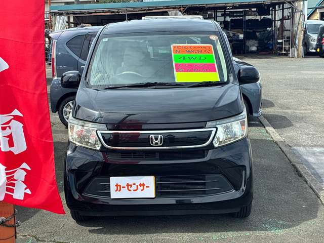 N-WGNG 4WD