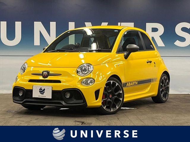 アバルト595（フィアット）コンペティツィオーネ 中古車画像