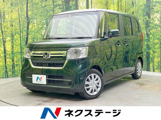 N-BOXL