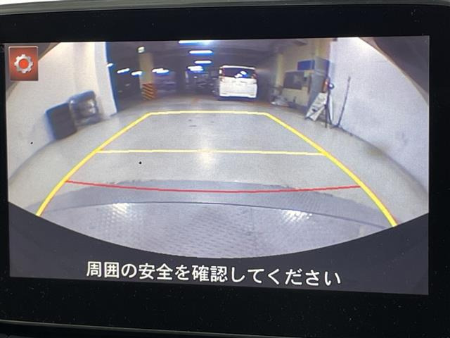 デミオ1.3 13S Lパッケージ