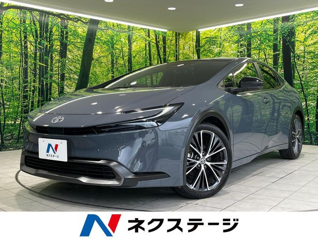 プリウス