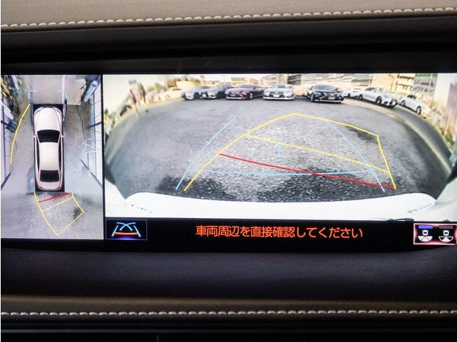 360度全周囲カメラパノラミックビューモニター!