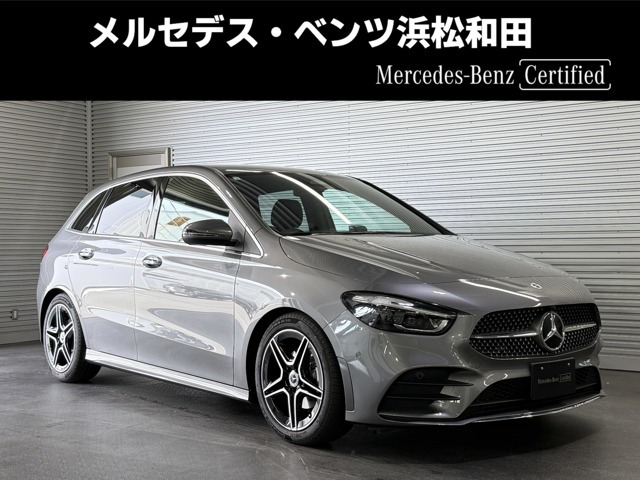 BクラスB200d AMGラインパッケージ