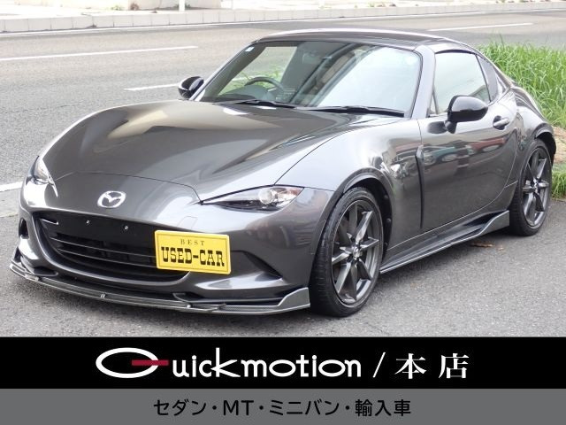ロードスターRF2.0 RS