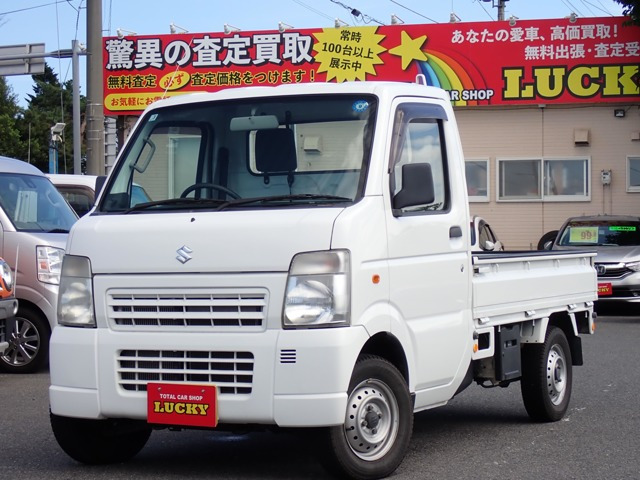 キャリイKC 4WD