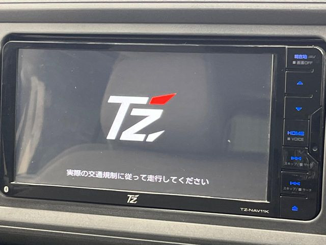 パッソ1.0 X Lパッケージ