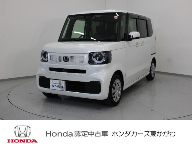 N-BOX