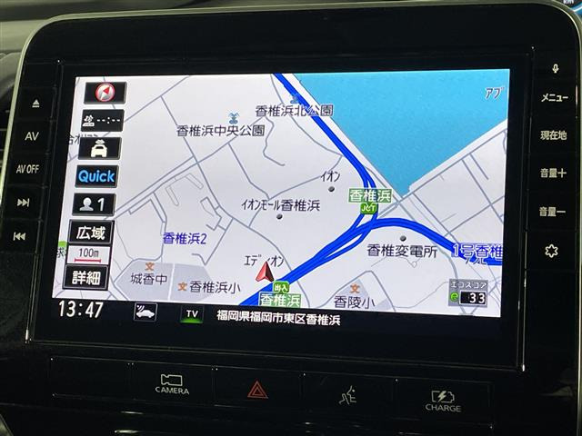 セレナ1.2 e-POWER ハイウェイスターV