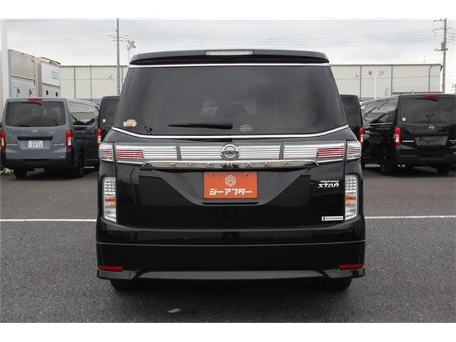 同業者様への販売はお断りさせていただきます。 車検無し車両の場合は、車検を取得したお支払い総額で表示しております。
