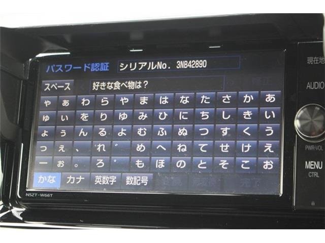マークX2.5 250G