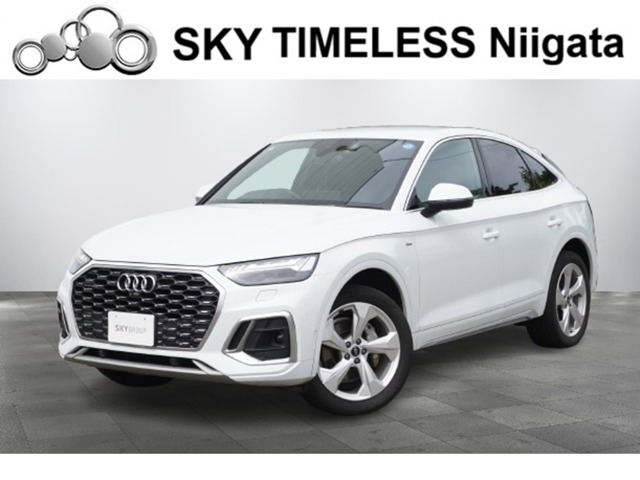 Q5スポーツバック40 TDI クワトロ Sライン ディーゼル 4WD