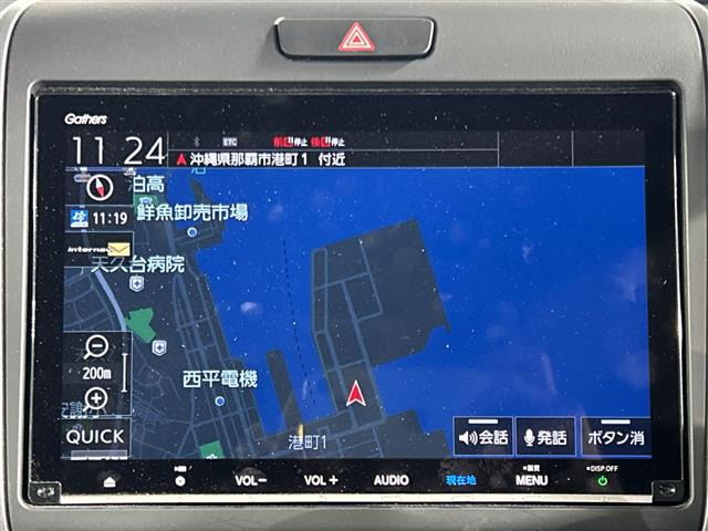 フリード1.5 クロスター ホンダセンシング