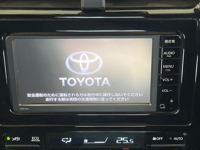 プリウス1.8 A